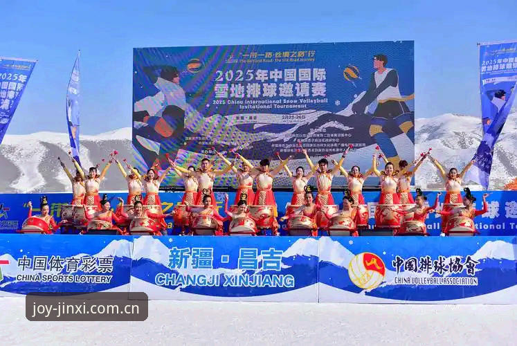 金喜体育新版下载 金喜体育新版下载 vs 传统体育赛事投注平台:2025年体验全面对比