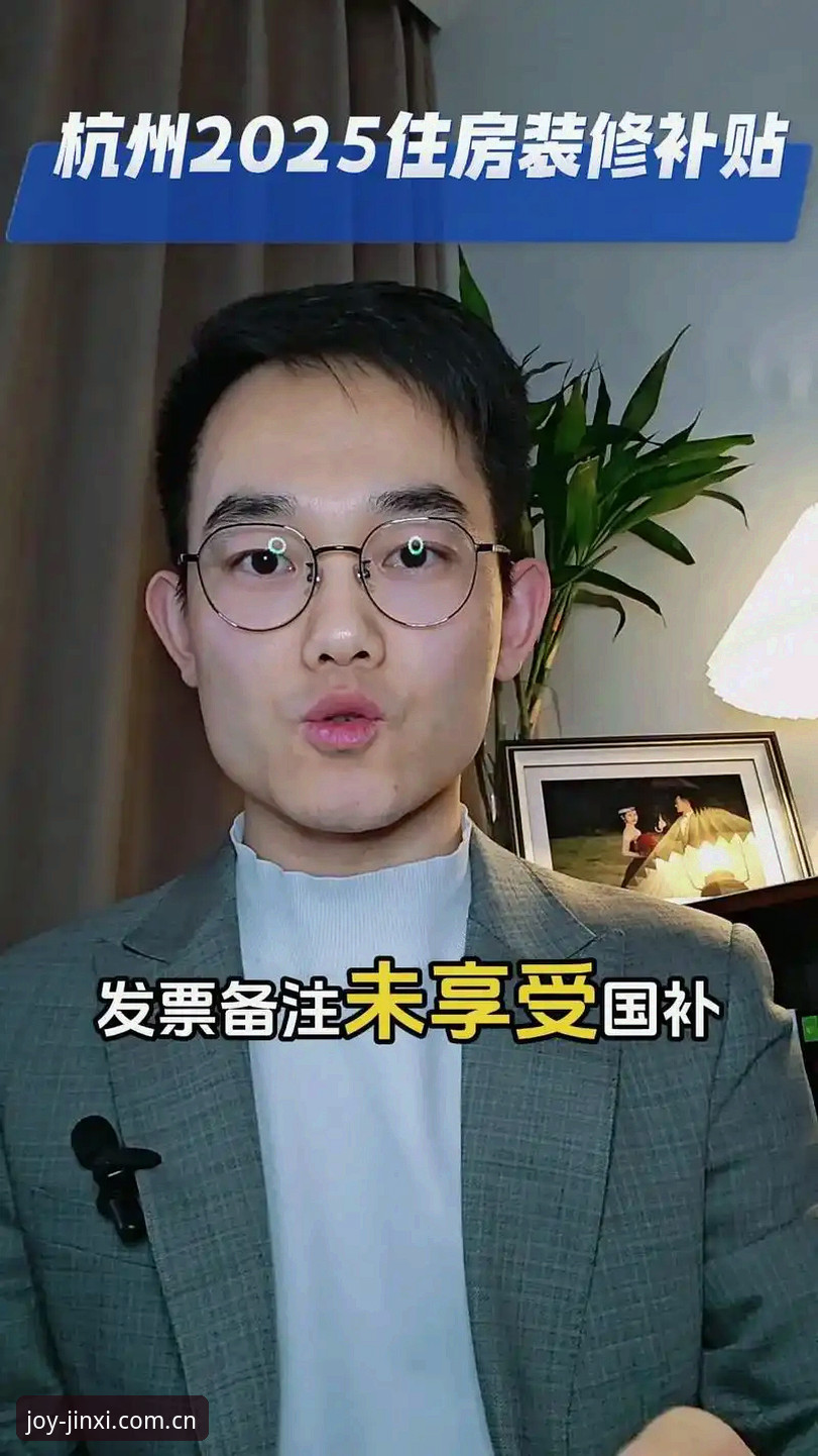 金喜体育网址是多少 金喜体育网址是多少详解:2025官方登录与安全评测