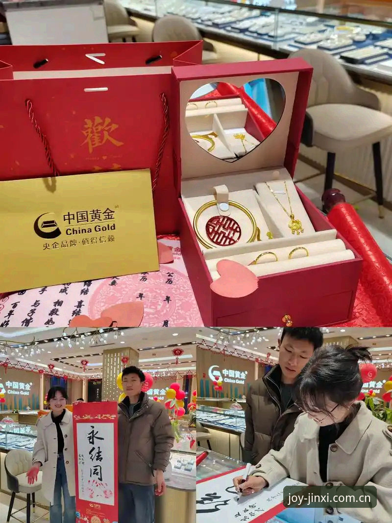 金喜体育手机版 金喜体育手机版到底值不值得下载?2025真实体验告诉你答案